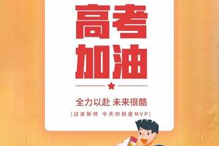 非洲2023年度阵容：萨拉赫、奥斯梅恩领衔，门将奥纳纳